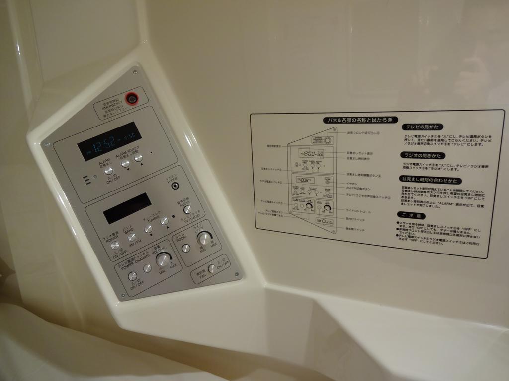 Capsule Inn Osaka Exterior foto